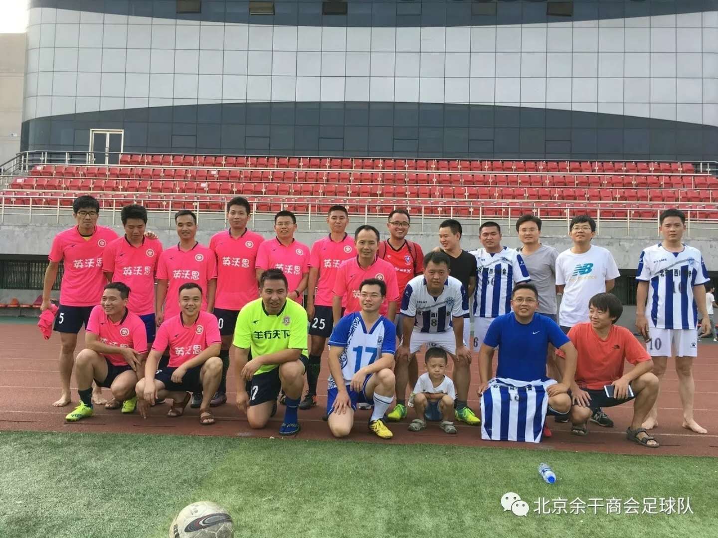 微信图片_20180929144542.jpg
