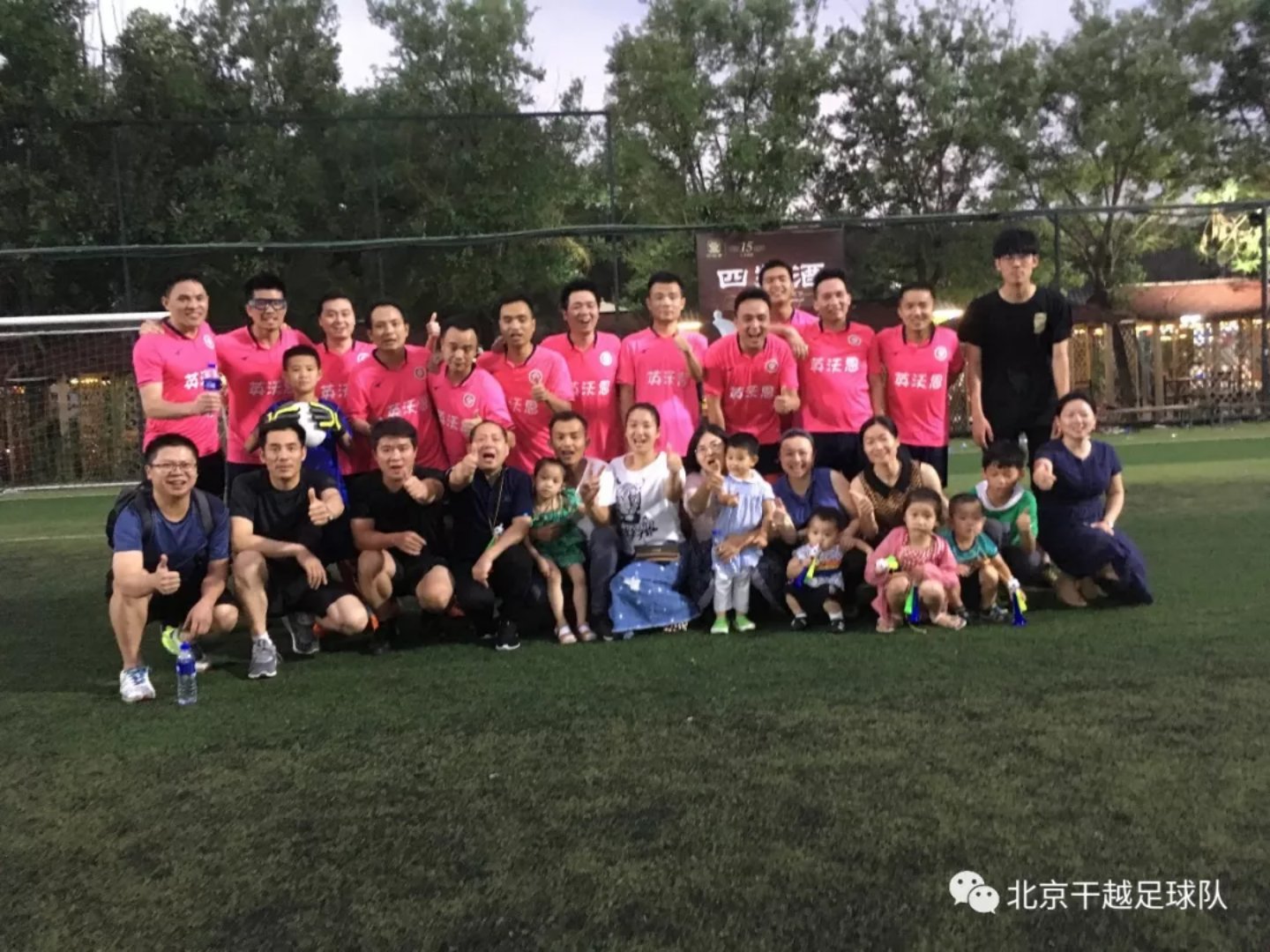 微信图片_20180929144554.jpg