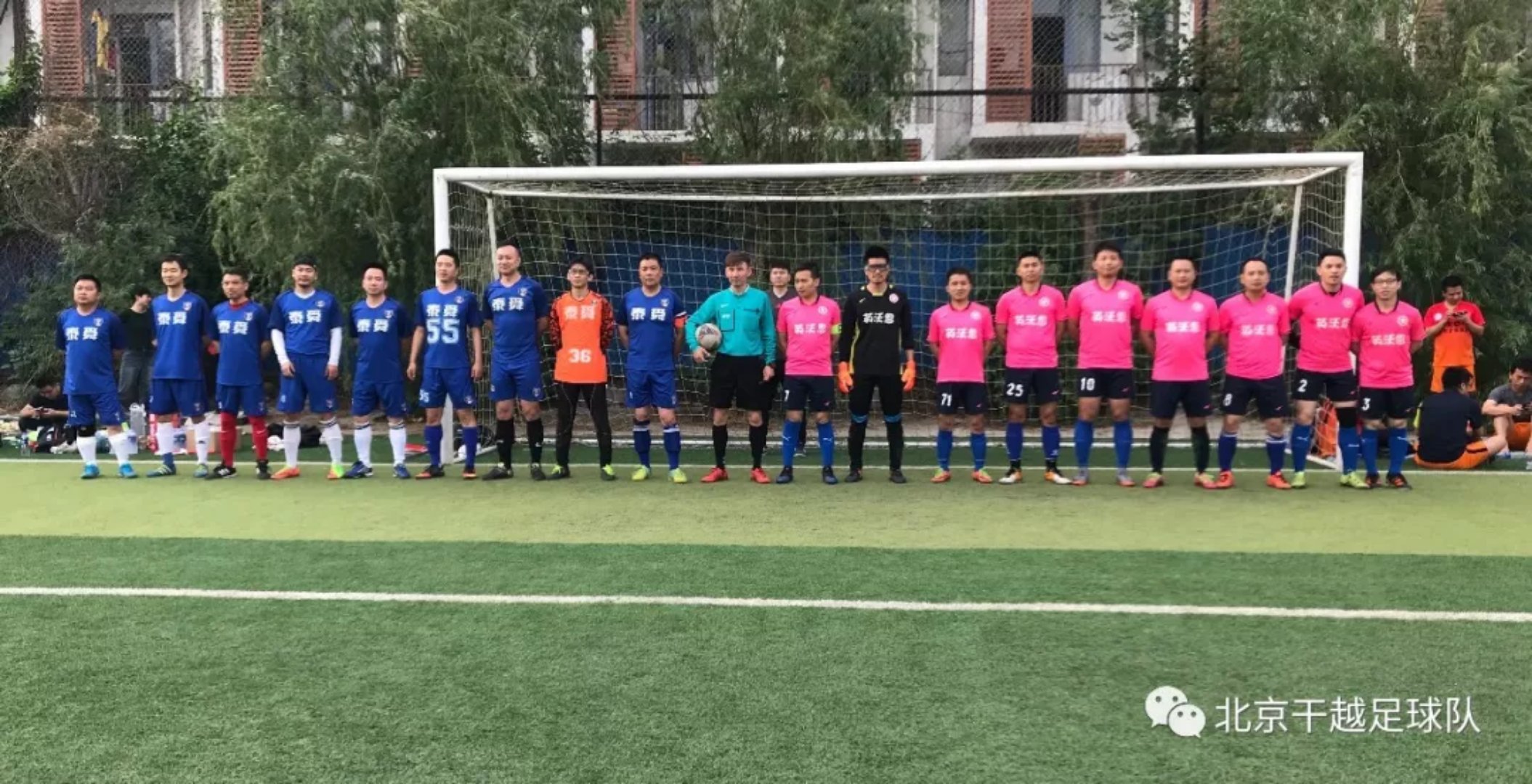 微信图片_20180929144548.jpg